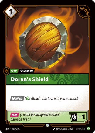 Doran's Shield (033/221) - Spiritforged Foil - Trinity Hobby