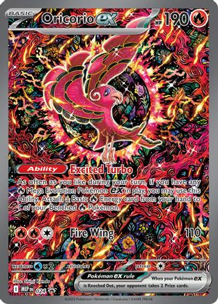 Oricorio ex - (024) Holofoil [ME Mega Evolution Promo] - Trinity Hobby