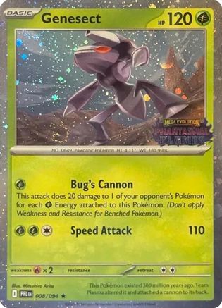 Genesect (Cosmos Holo) (Best Buy Exclusive) - (008/null) Holofoil [Miscellaneous Cards & Products]