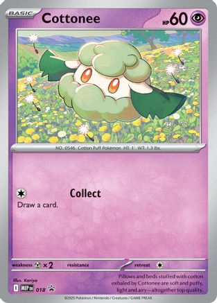 Cottonee (Cosmos Holo) - (018) Holofoil [ME Mega Evolution Promo] - Trinity Hobby