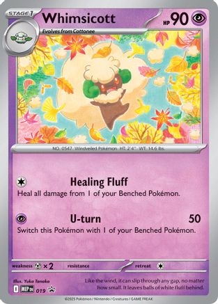 Whimsicott (Cosmos Holo) - (019) Holofoil [ME Mega Evolution Promo] - Trinity Hobby