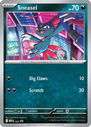 Sneasel (Cosmos Holo) - (020) Holofoil [ME Mega Evolution Promo] - Trinity Hobby
