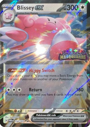 Blissey ex (Twilight Masquerade Stamped) - (134/null) Holofoil [Miscellaneous Cards & Products]