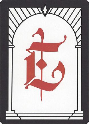 Letter Card - E  (SLC-) - [Secret Lair Countdown Kit] - Trinity Hobby