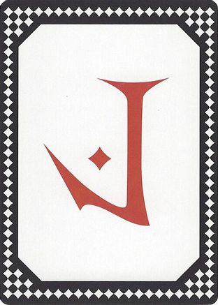Letter Card - J  (SLC-) - [Secret Lair Countdown Kit] - Trinity Hobby