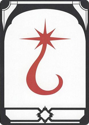 Letter Card - T  (SLC-) - [Secret Lair Countdown Kit] - Trinity Hobby