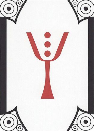 Letter Card - Y  (SLC-) - [Secret Lair Countdown Kit] - Trinity Hobby