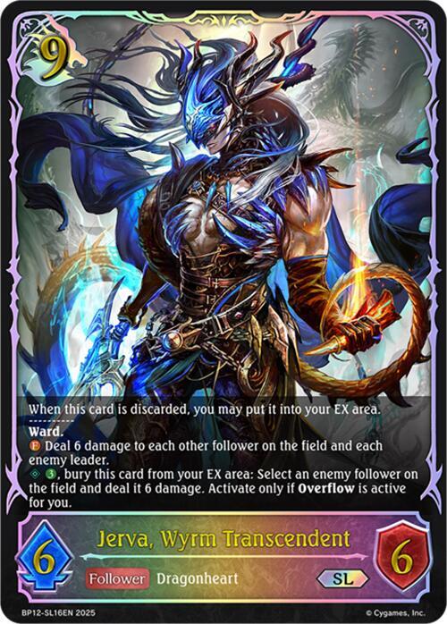 Jerva, Wyrm Transcendent (SL) - BP12: Worldreaver’s Descent (BP12-SL16EN) - Trinity Hobby