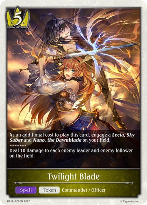 Twilight Blade - P25 (Foil) - BP12: Worldreaver’s Descent (BP12) - Trinity Hobby