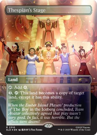 Thespian's Stage (2310) (Rainbow Foil)  [Foil]  (SLD-2310) - [Secret Lair Drop Series] - Trinity Hobby