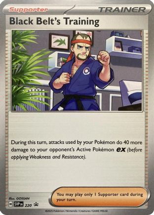Black Belt's Training - (220) [SV Scarlet & Violet Promo Cards] - Trinity Hobby