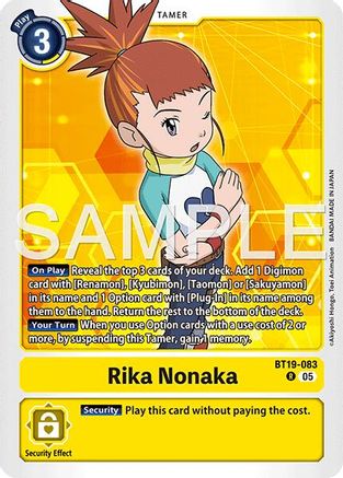 Rika Nonaka (BT19-083) (Alternate Art) (BT19-083) - [Starter Deck 22: Amethyst Mandala Advanced Deck Set] Foil
