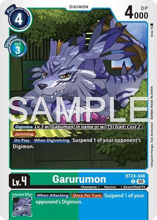 Garurumon (BT24-046) - [Time Stranger] - Trinity Hobby