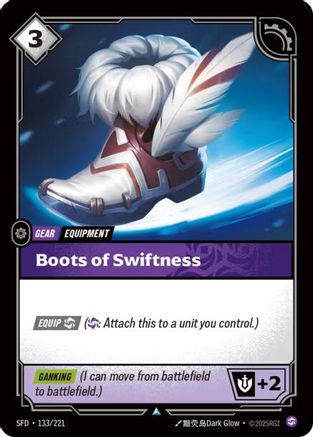 Boots of Swiftness (133/221) - Spiritforged Foil - Trinity Hobby