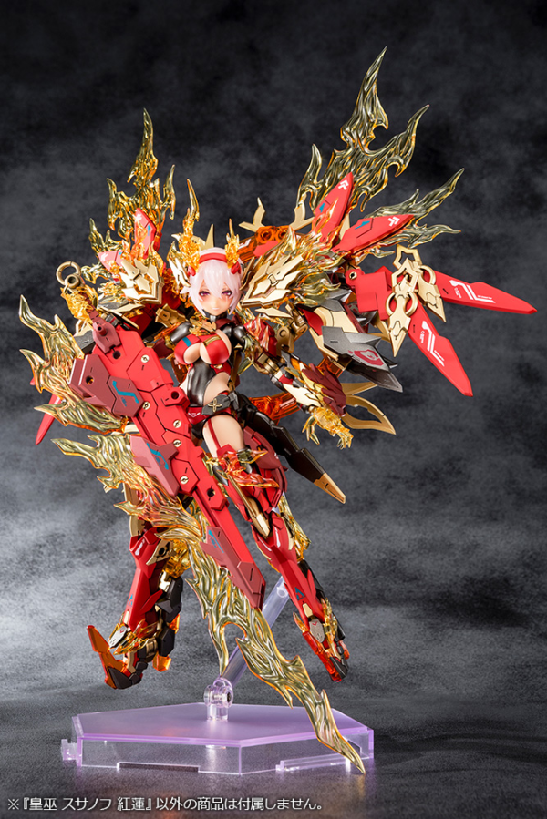 KOTOBUKIYA AUV SUSANOWO GUREN - Trinity Hobby