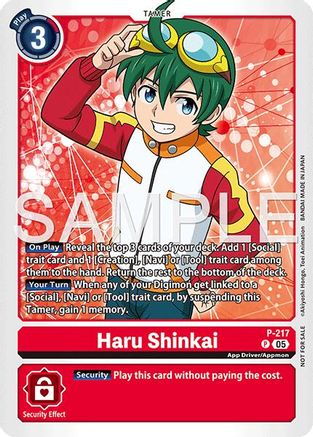Haru Shinkai (Official Store Tournament 2026 Vol. 1) (P-217) - [Digimon Promotion Cards] - Trinity Hobby