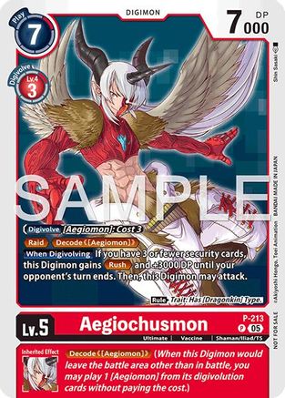 Aegiochusmon (Official Store Tournament 2026 Vol. 1) (P-213) - [Digimon Promotion Cards] - Trinity Hobby