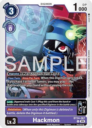 Hackmon (BT24-067) - [Time Stranger] - Trinity Hobby