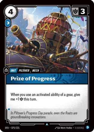 Prize of Progress (075/221) - Spiritforged Foil - Trinity Hobby