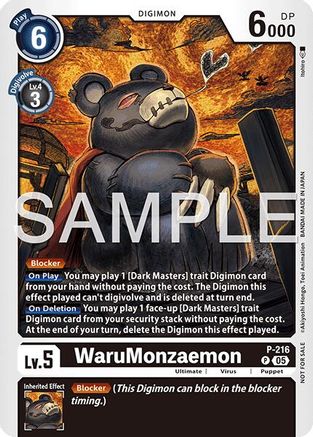 WaruMonzaemon (Official Store Tournament 2026 Vol. 1) (P-216) - [Digimon Promotion Cards] - Trinity Hobby