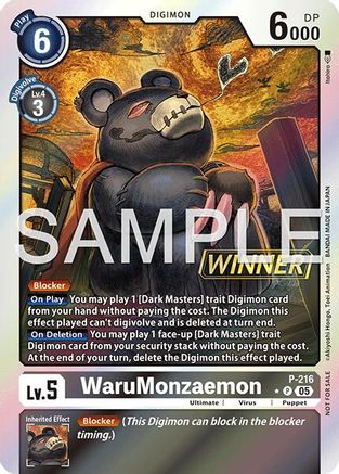 WaruMonzaemon (Official Store Tournament 2026 Vol. 1 Winner) (P-216) - [Digimon Promotion Cards] Foil - Trinity Hobby