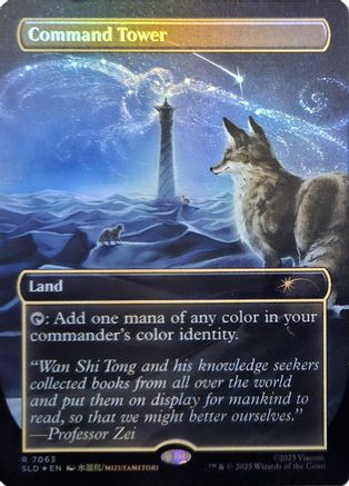 Command Tower (7063) (Rainbow Foil)  [Foil]  (SLD-7063) - [Secret Lair Drop Series] - Trinity Hobby