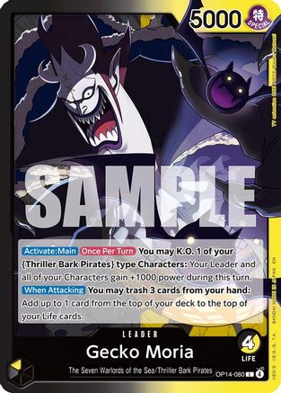 Gecko Moria - OP14-080 (OP14-080) - [The Azure Sea's Seven] - Trinity Hobby