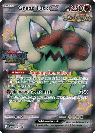 Great Tusk ex (Paldean Fates Stamped) - (072/null) Holofoil [Miscellaneous Cards & Products]