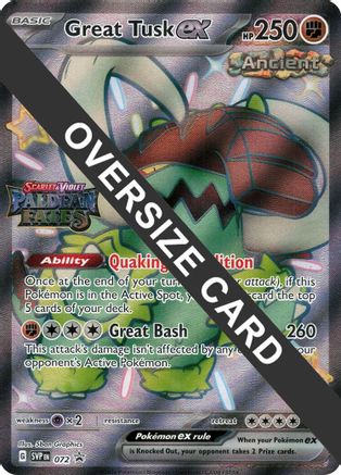 Great Tusk ex (Paldean Fates Stamped) - (072) Holofoil [Jumbo Cards] - Trinity Hobby