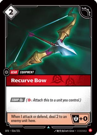 Recurve Bow (016/221) - Spiritforged Foil - Trinity Hobby