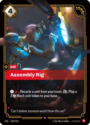 Assembly Rig (019/221) - Spiritforged Foil - Trinity Hobby