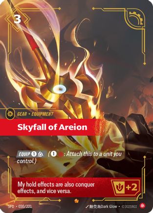 Skyfall of Areion (030/221) - Spiritforged Foil - Trinity Hobby
