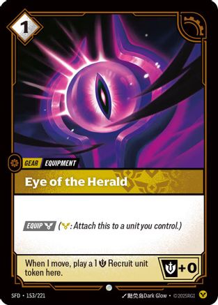 Eye of the Herald (153/221) - Spiritforged - Trinity Hobby