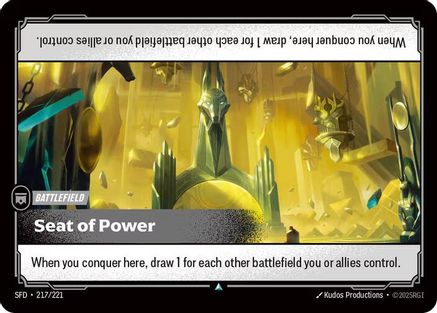 Seat of Power (217/221) - Spiritforged Foil - Trinity Hobby
