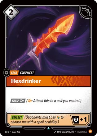 Hexdrinker (102/221) - Spiritforged - Trinity Hobby