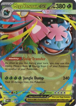 Mega Venusaur ex - (013) Holofoil [ME Mega Evolution Promo] - Trinity Hobby