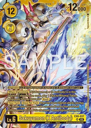 Sakuyamon (X Antibody) (Alternate Art) (EX8-037) - [Starter Deck 22: Amethyst Mandala Advanced Deck Set] Foil