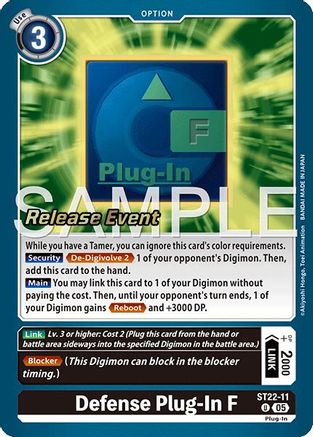 Defense Plug-In F (ST22-11) - [Starter Deck 22: Amethyst Mandala Advanced Deck Set Release Event Cards]
