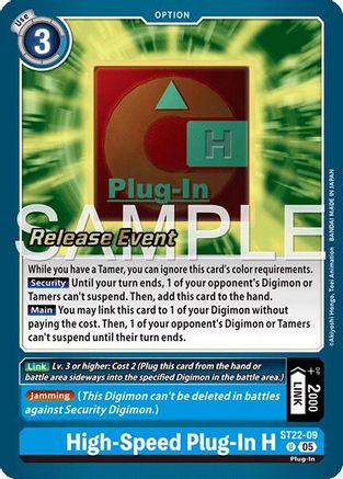 High-Speed Plug-In H (ST22-09) - [Starter Deck 22: Amethyst Mandala Advanced Deck Set Release Event Cards]