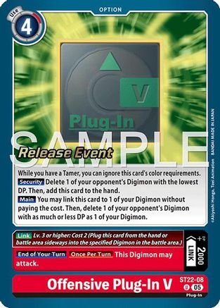 Offensive Plug-In V (ST22-08) - [Starter Deck 22: Amethyst Mandala Advanced Deck Set Release Event Cards]