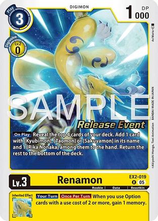 Renamon (EX2-019) (Alternate Art) (EX2-019) - [Starter Deck 22: Amethyst Mandala Advanced Deck Set Release Event Cards] Foil
