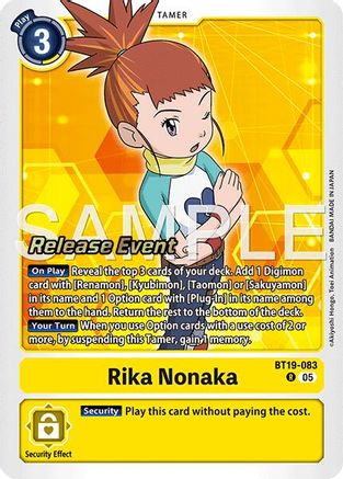 Rika Nonaka (BT19-083) (Alternate Art) (BT19-083) - [Starter Deck 22: Amethyst Mandala Advanced Deck Set Release Event Cards] Foil