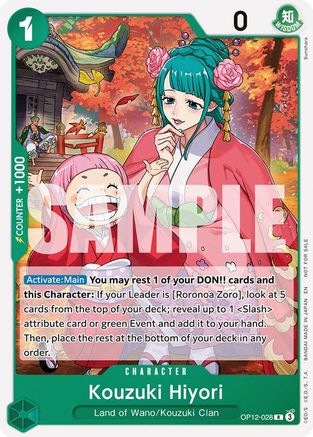 Kouzuki Hiyori (Tournament Pack 2026 Vol. 1) (OP12-028) - [One Piece Promotion Cards]