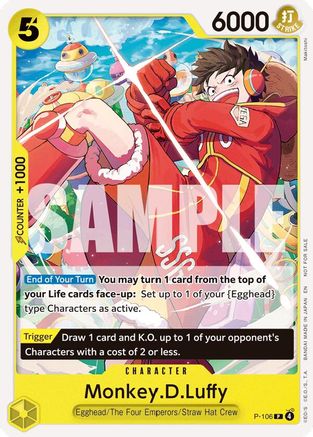 Monkey.D.Luffy (Store Tournament 2025 Vol. 4) (P-106) - [One Piece Promotion Cards] - Trinity Hobby