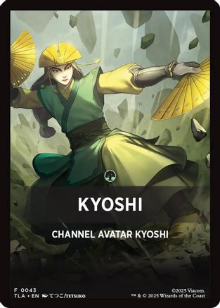 Kyoshi Theme Card  (TLA-043) - [Avatar: The Last Airbender] - Trinity Hobby
