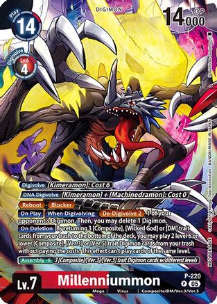 Millenniummon (Time Stranger Box Topper) (P-220) - [Digimon Promotion Cards] Foil - Trinity Hobby