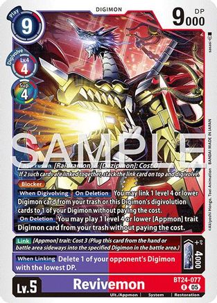 Revivemon (BT24-077) - [Time Stranger] Foil