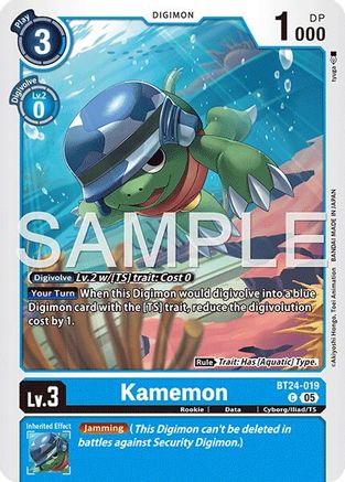 Kamemon (BT24-019) - [Time Stranger] - Trinity Hobby