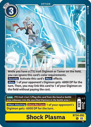 Shock Plasma (BT24-092) - [Time Stranger] - Trinity Hobby