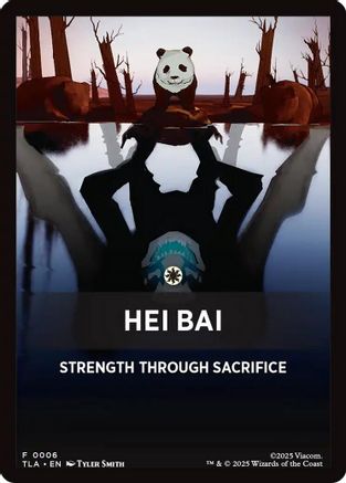 Hei Bai Theme Card  (TLA-006) - [Avatar: The Last Airbender] - Trinity Hobby